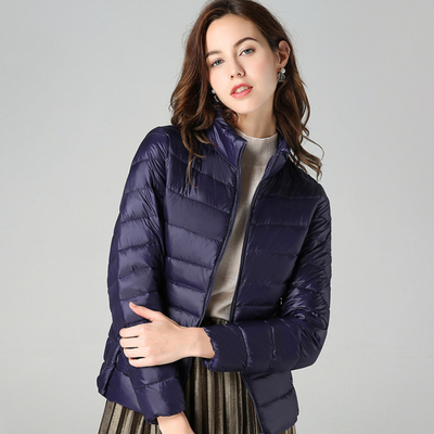 The Storm Jacket