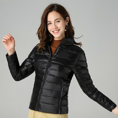 The Storm Jacket