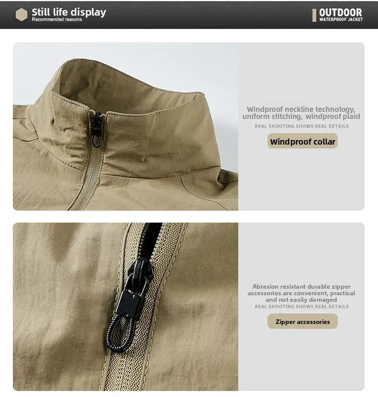 The Bedford Jacket